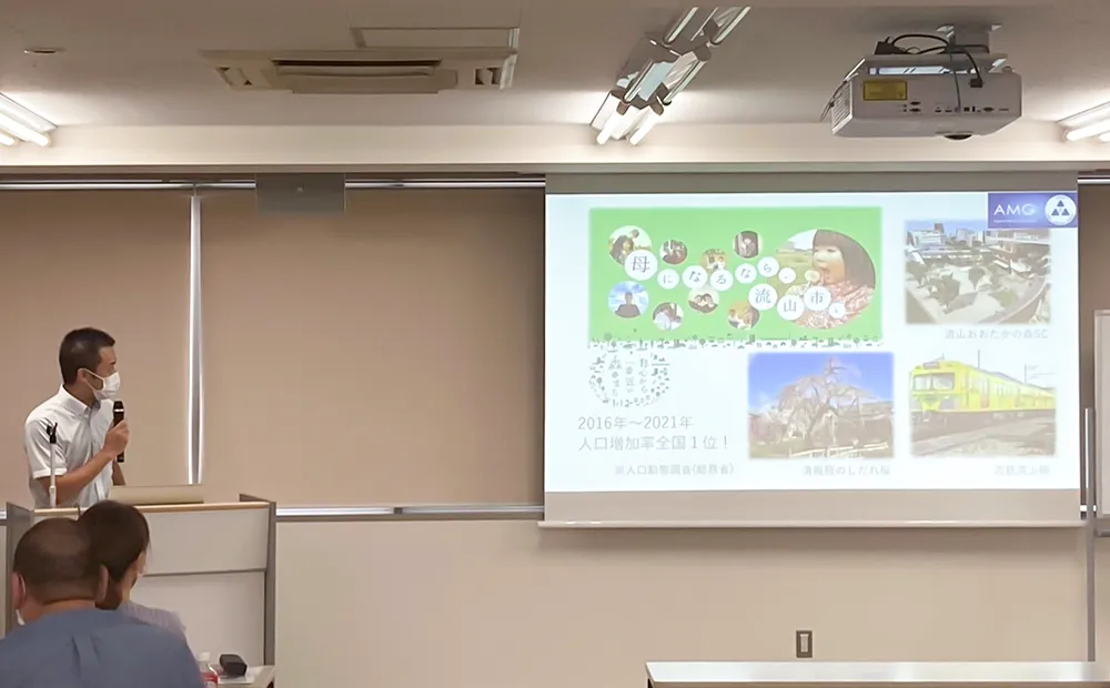 テーマ2