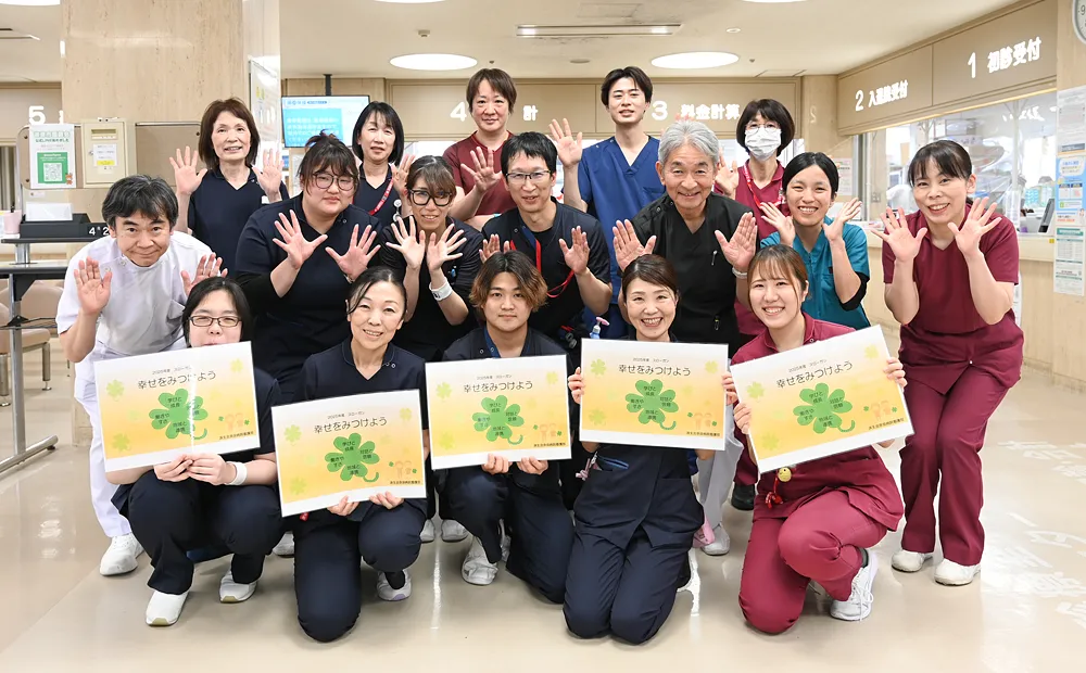 テーマ3