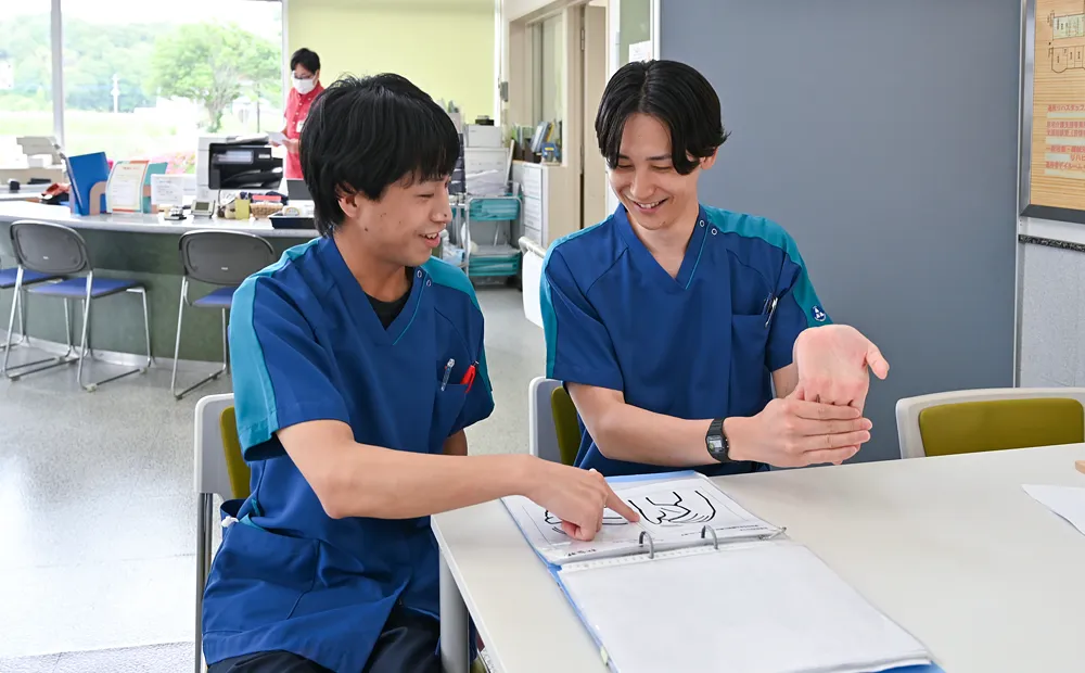テーマ3