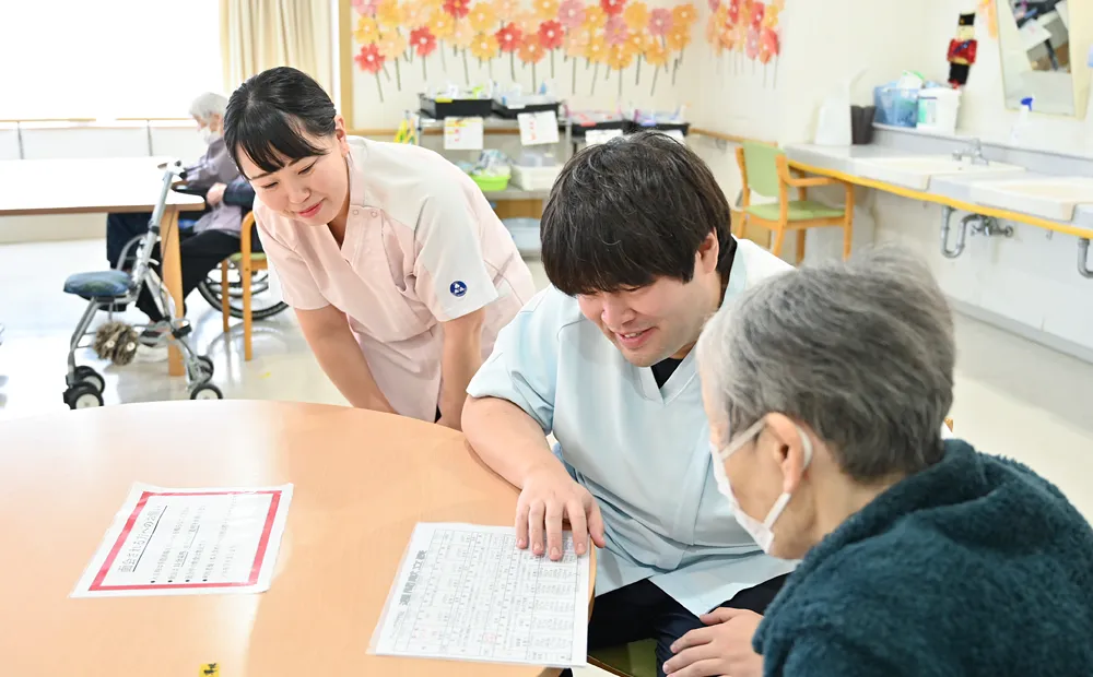 テーマ3