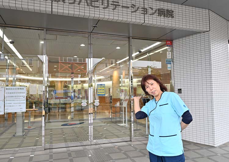新横浜リハビリテーション病院の玄関