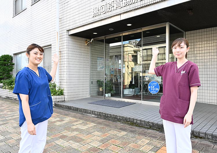 湯河原胃腸病院の玄関