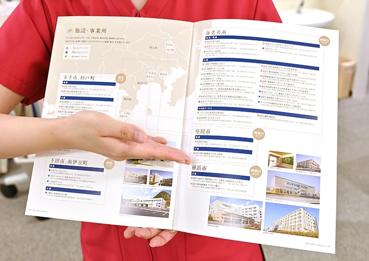座間総合病院の玄関ロビー
