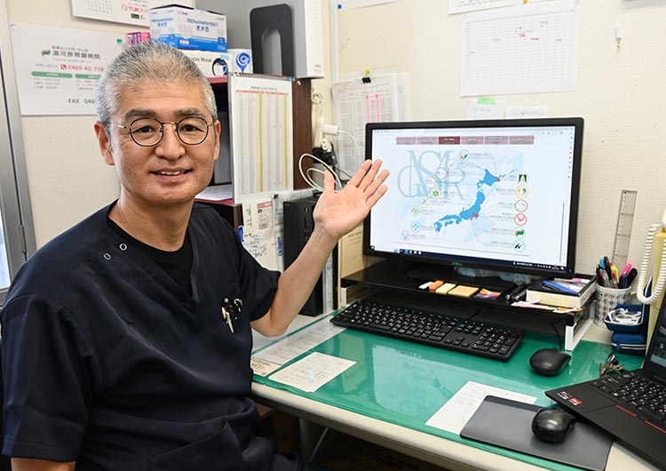 湯河原胃腸病院の看護部長室