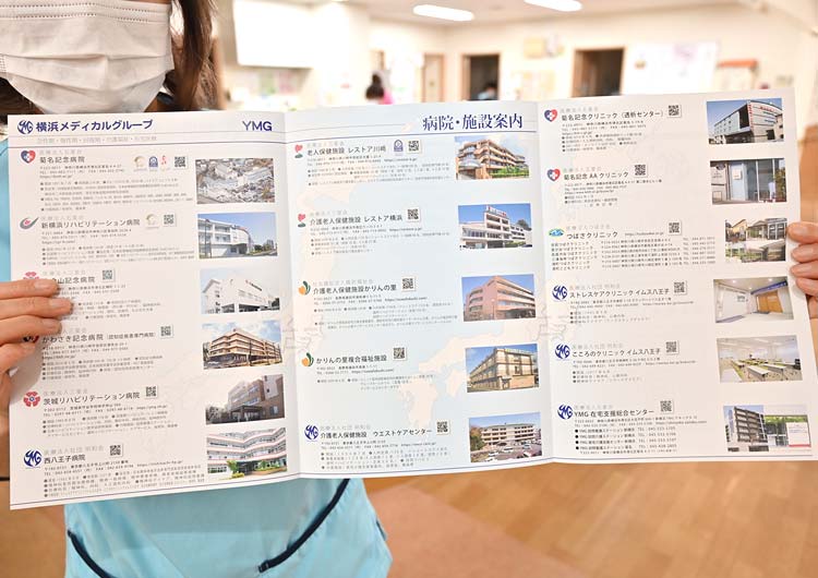 新横浜リハビリテーション病院の病棟廊下