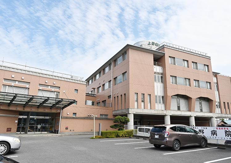 上野病院の見学の下調べ