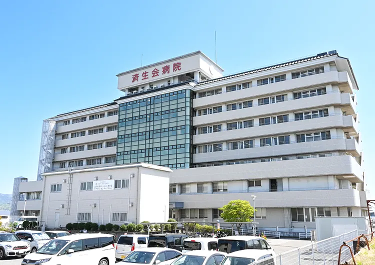済生会奈良病院の見学の下調べ
