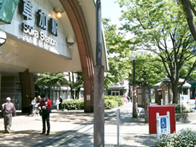 見学、お疲れ様でした