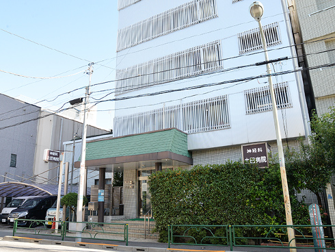 神経科 土田病院のメイン写真