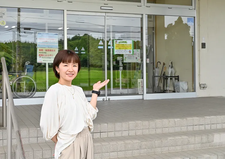 Webで病院見学