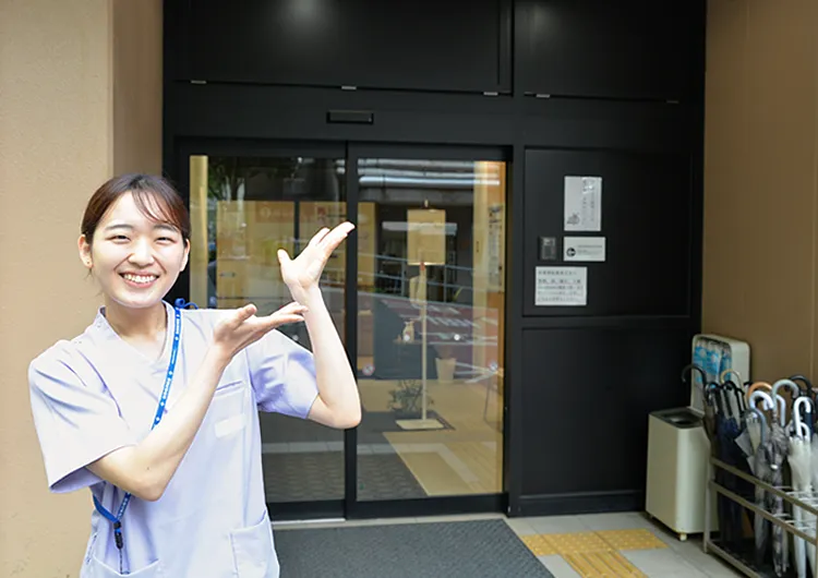 Webで病院見学