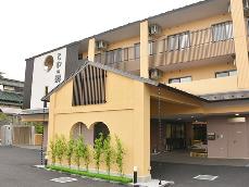 とわの郷