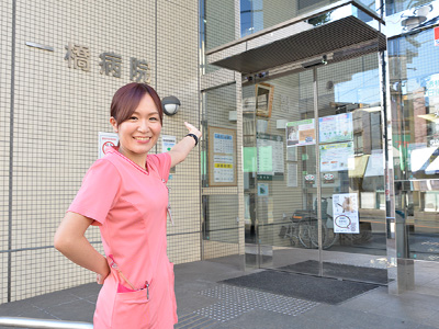 一橋病院の玄関