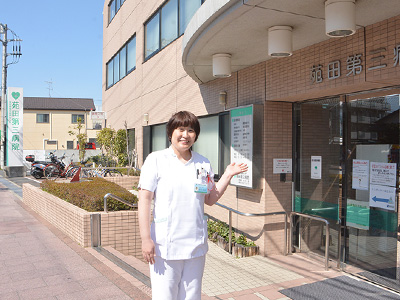 苑田第三病院の玄関