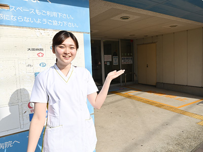 大田歯科の玄関