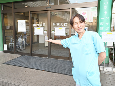 南台病院の玄関