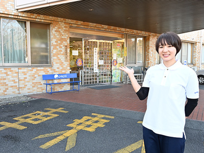 島田療育センター