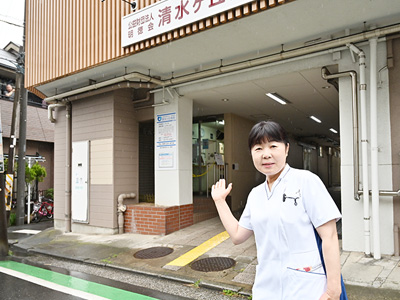 清水ヶ丘病院の玄関