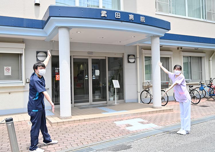 武田病院の玄関