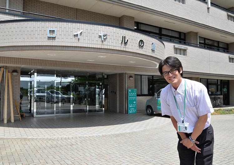 ロイヤルの園の玄関