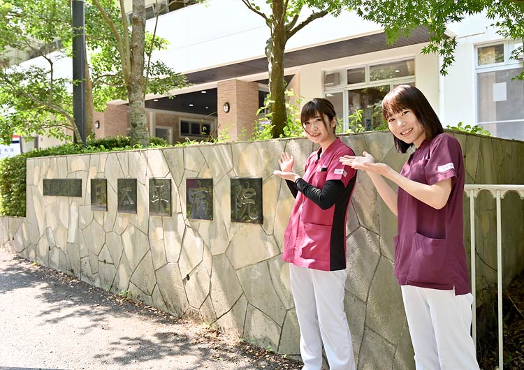 日本平病院の玄関