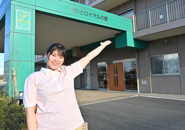 さかどロイヤルの園の玄関
