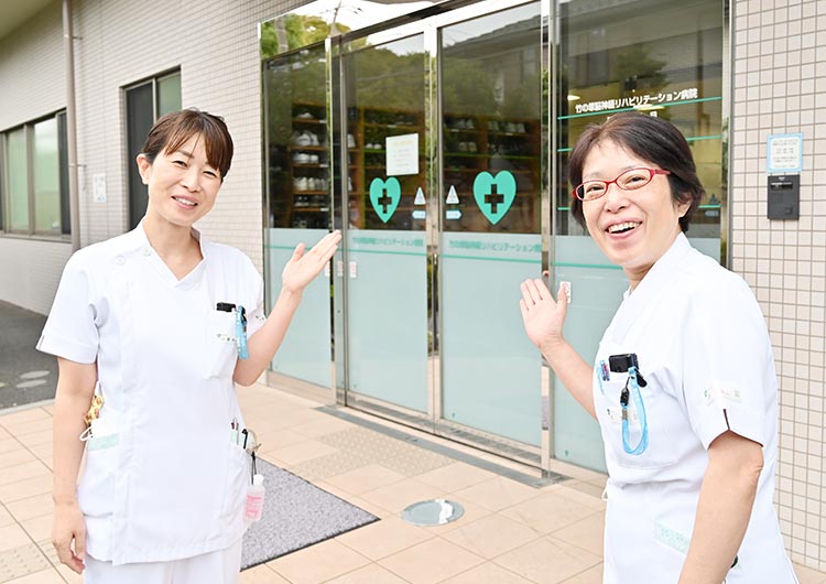 竹の塚脳神経リハビリテーション病院