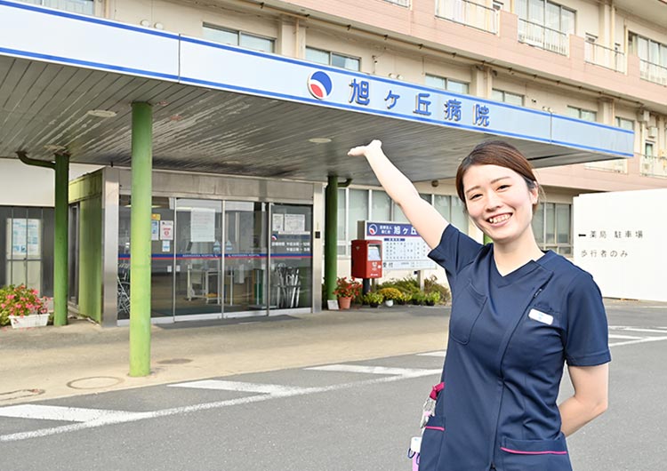旭ヶ丘病院の玄関