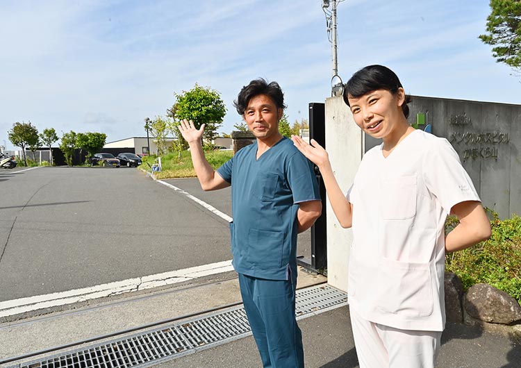 メンタルホスピタルかまくら山の玄関