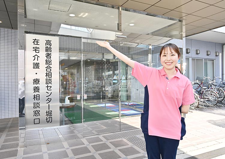 葛飾ロイヤルケアセンターの玄関