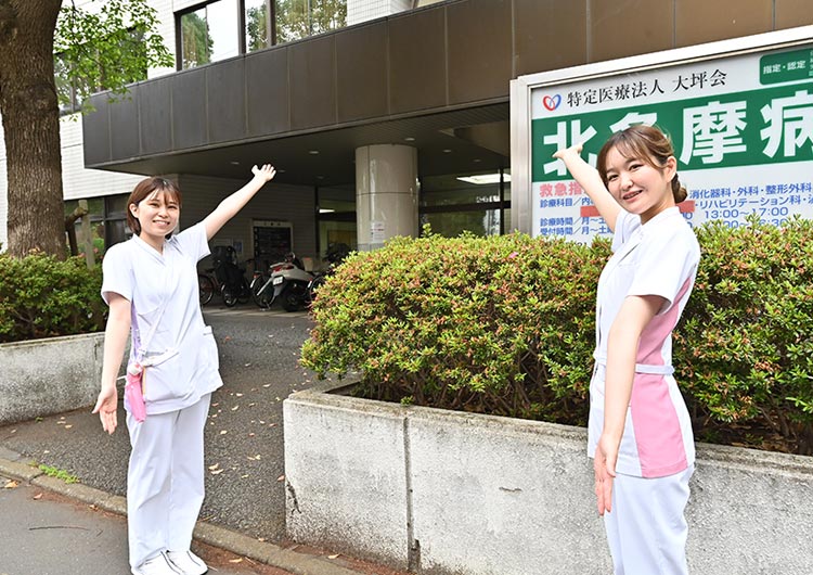 北多摩病院の玄関