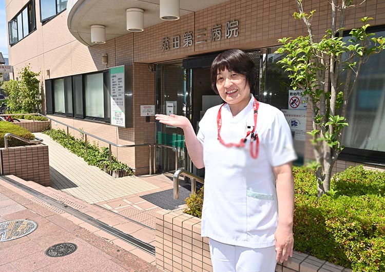 苑田第三病院の玄関