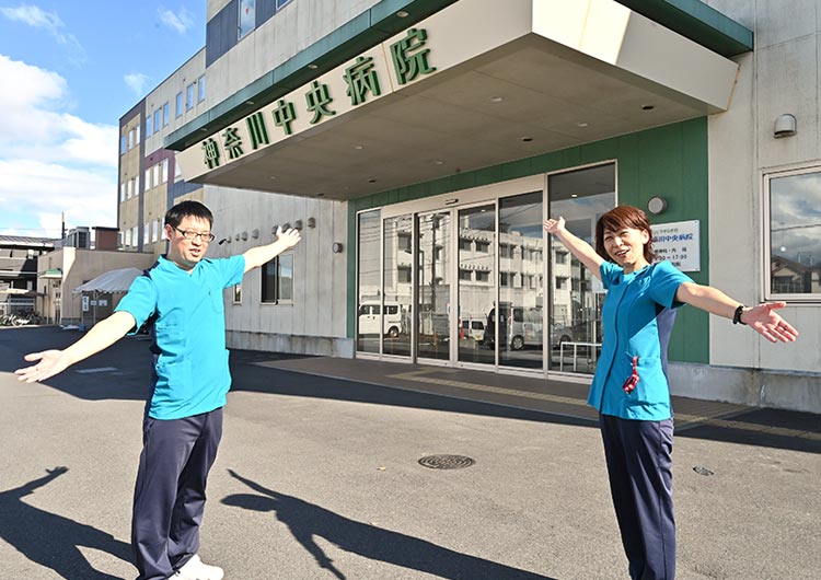 神奈川中央病院の玄関