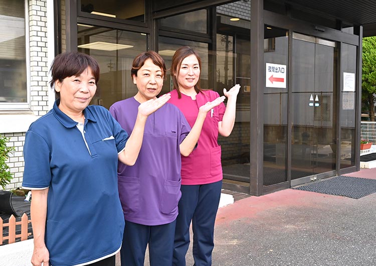 新川中央病院