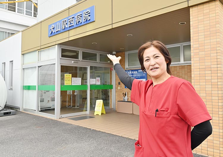 犬山駅西病院の玄関
