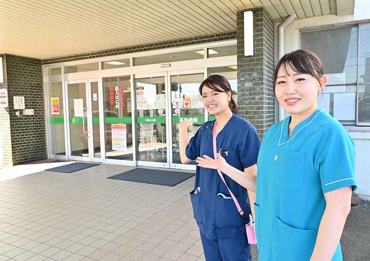 髙松病院