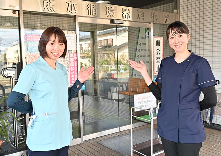 熊本循環器科病院の玄関