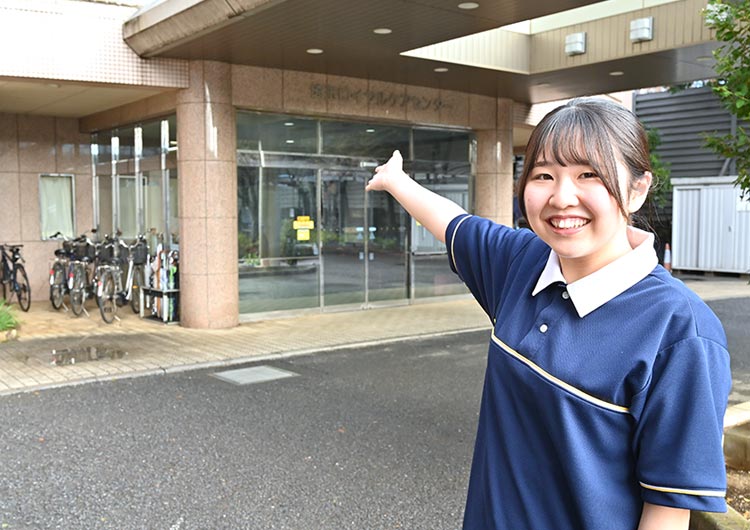 埼玉ロイヤルケアセンター