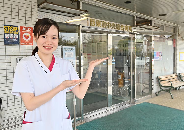西東京中央総合病院の玄関