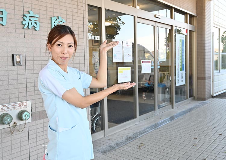 介護老人保健施設 勝田