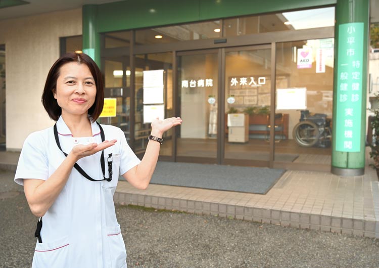 南台病院の玄関