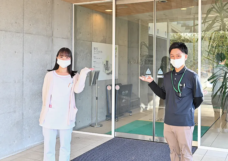 鶴が丘ガーデンホスピタルの