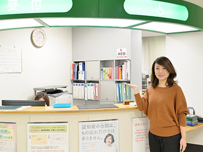 草加すずのきクリニックの外来受付