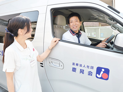 大串仁愛整形外科の玄関