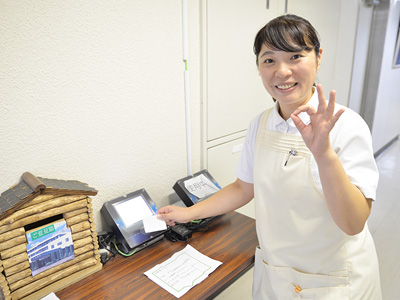 七生病院の勤怠管理システム