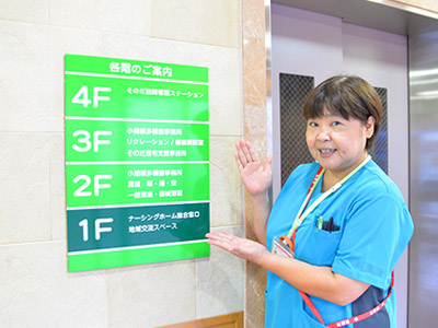 ナーシングホームそのだの玄関ロビー