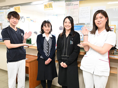 多摩中央病院の受付