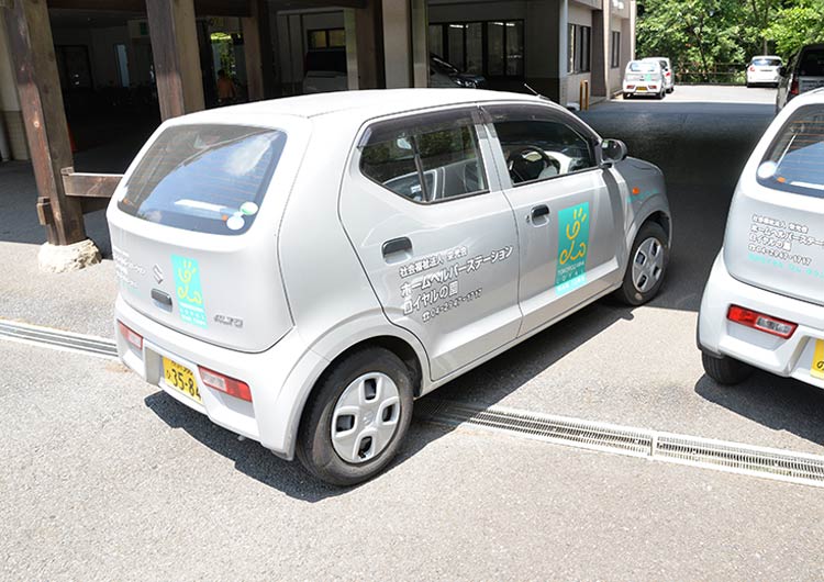 ロイヤルの園の併設の訪問介護事業所
