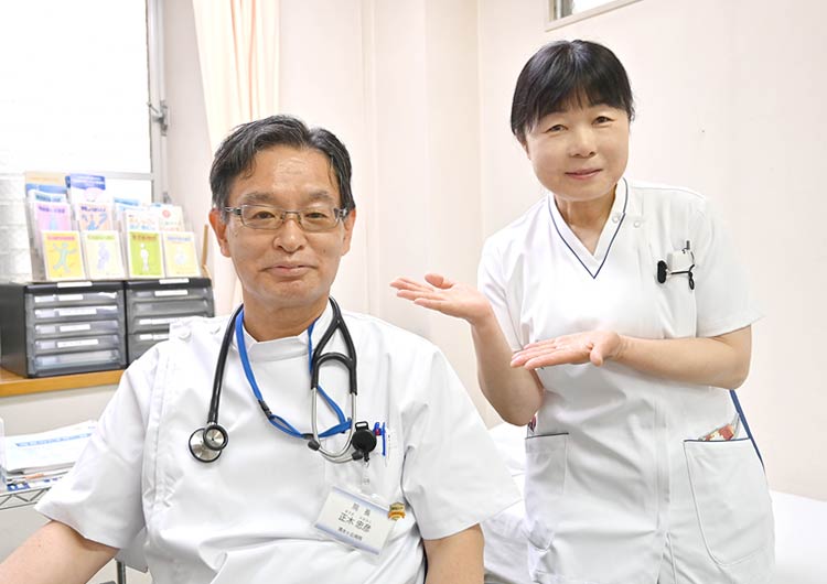 清水ヶ丘病院の外来診療室
