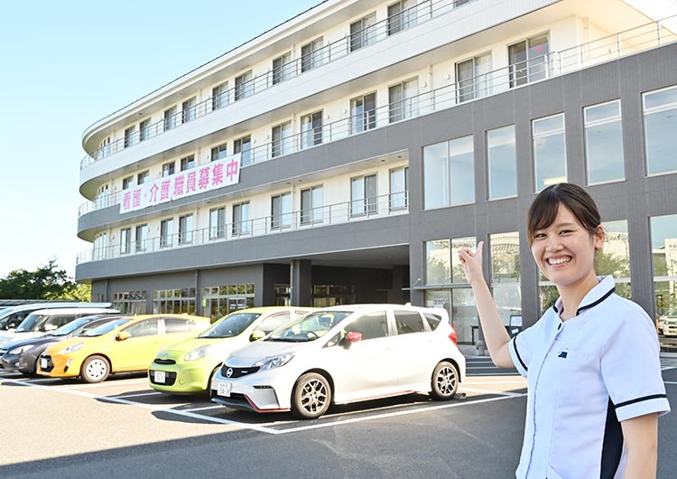白井聖仁会病院のさつきの里